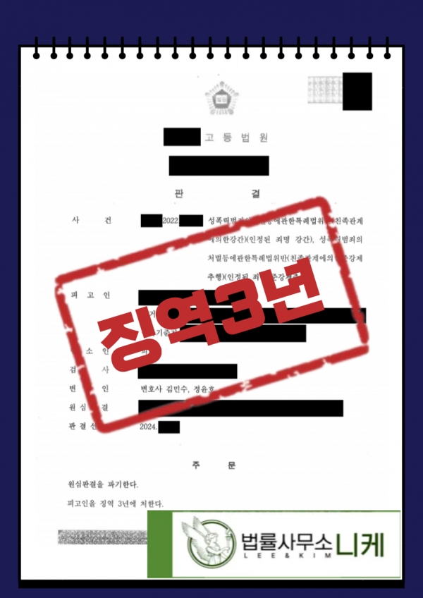 c6ffb6830099d6207e53d4630034e422_1732177478_5729.png