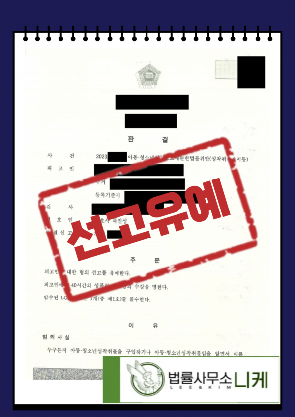 c9654032ee88dcb87cc1c2cc9d24005e_1732074369_4255.png