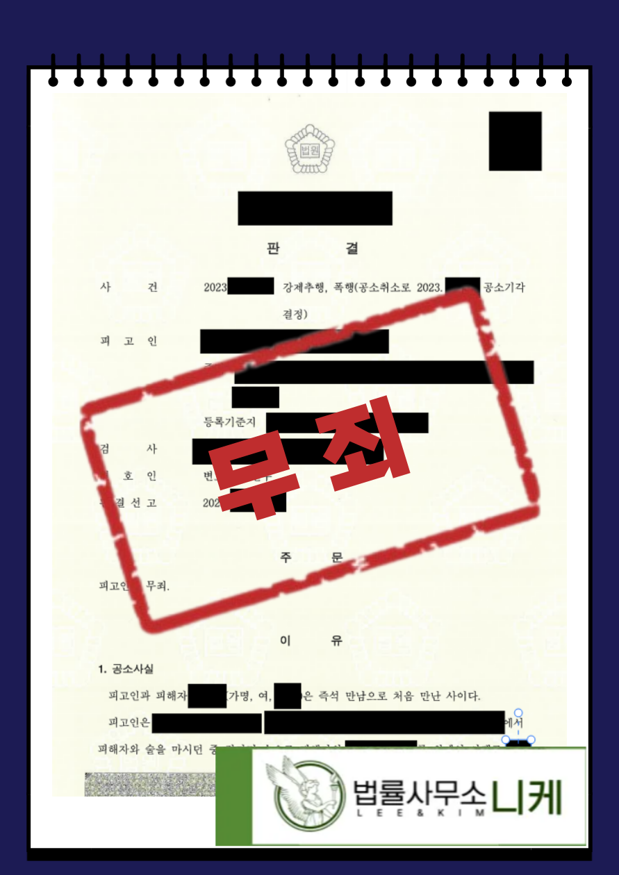 73c38277e75f1efebe4ff9140324b229_1734433381_0229.png