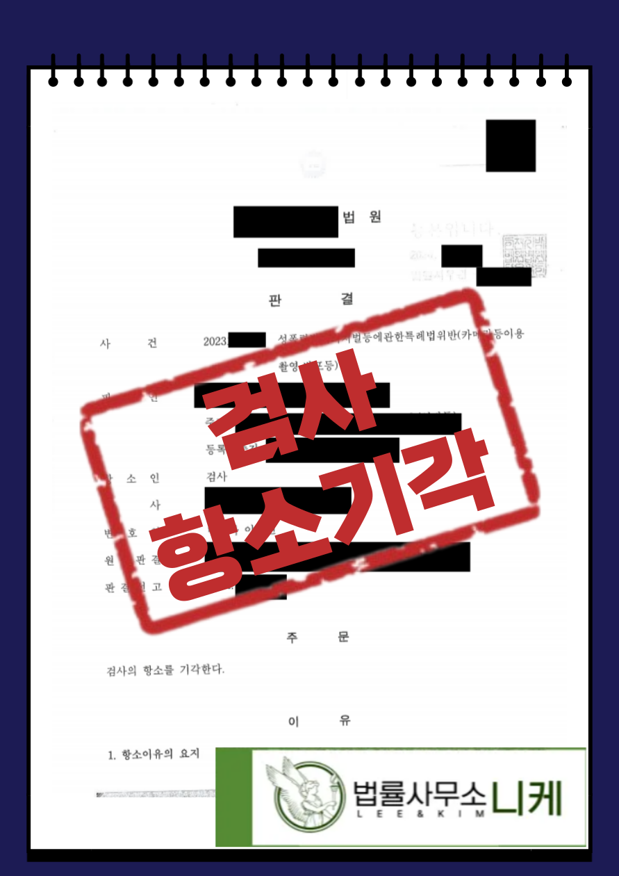 9cd9bb1d7ee7f27fd77438a3ab8c0651_1733212270_0226.png