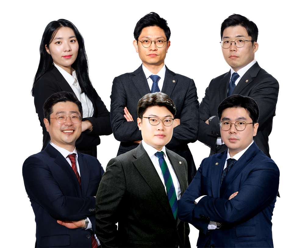변호사 단체사진